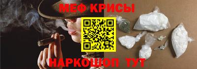 ALPHA PVP Донской