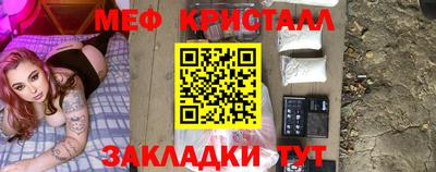 ALPHA PVP Донской
