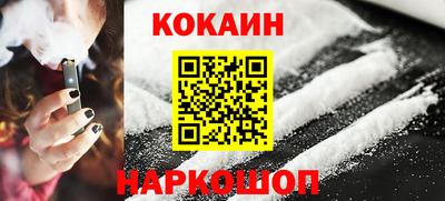 гашишное масло Гусиноозёрск