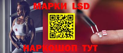кристаллы Дубна