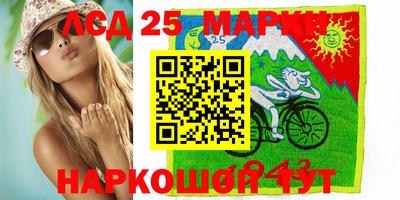 ALPHA PVP Донской