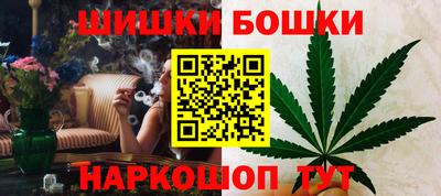 дживик Донецк