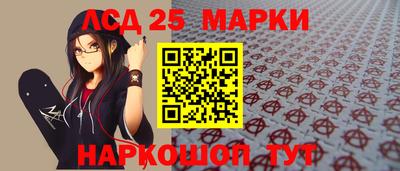 ALPHA PVP Донской