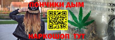 кристаллы Дубна
