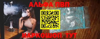 стафф Гусев