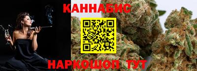 ALPHA PVP Донской