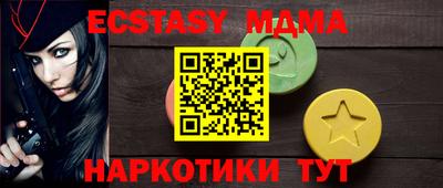 ALPHA PVP Донской