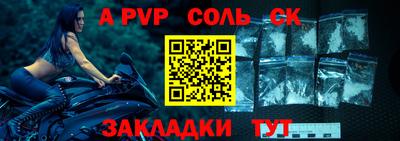 гашишное масло Гусиноозёрск