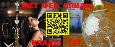 дживик Донецк
