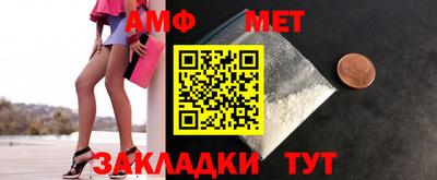 кристаллы Дубна
