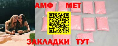 гашишное масло Гусиноозёрск
