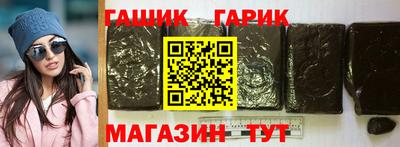 ALPHA PVP Донской