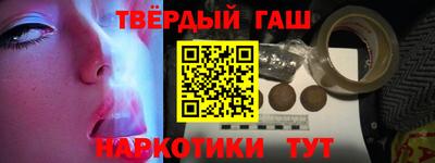 кристаллы Дубна