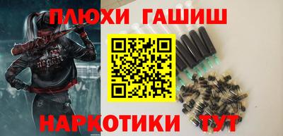 дживик Донецк