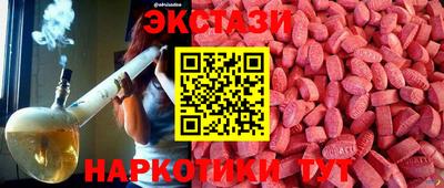 бутират Гусь-Хрустальный