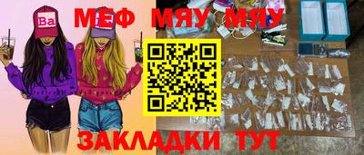 кристаллы Дубна
