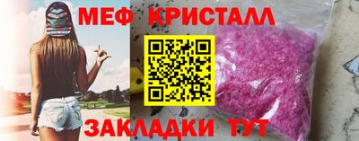 стафф Гусев