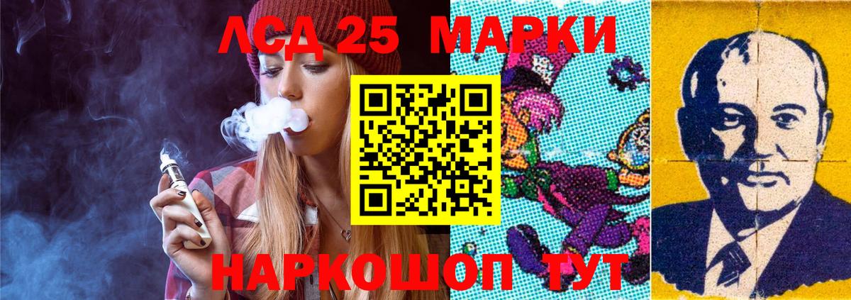ГАШИШ  Кокаин  Гашиш  Вход с VPN  МАРИХУАНА  Как найти наркотики?  Мефедрон   Ипатово  Мефедрон 