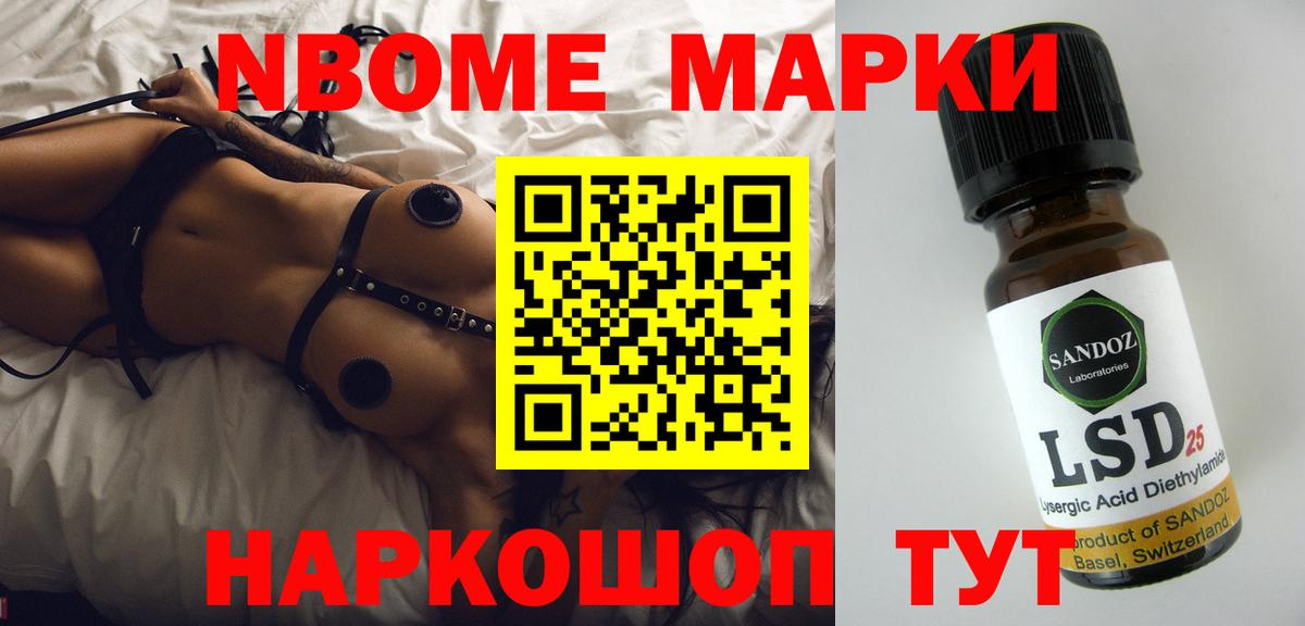 LSD-25 экстази кислота  Вход с VPN  Лсд 25 экстази ecstasy  Ипатово 