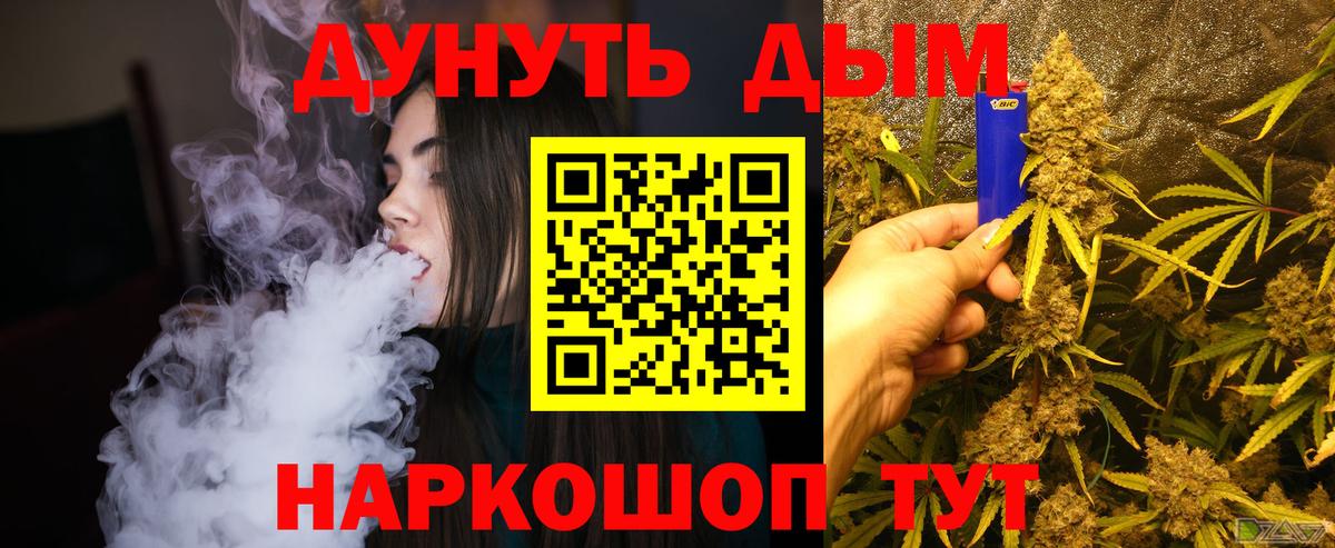 А ПВП Ипатово